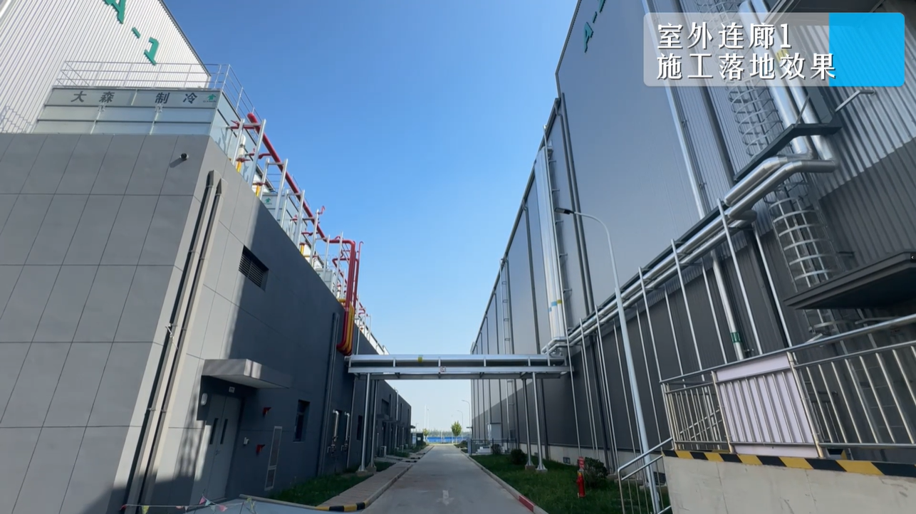 wechat_2025-09-26_163456_985.png