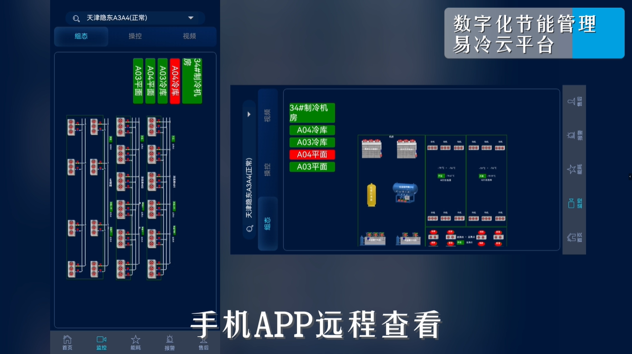 wechat_2025-09-26_170509_966.png